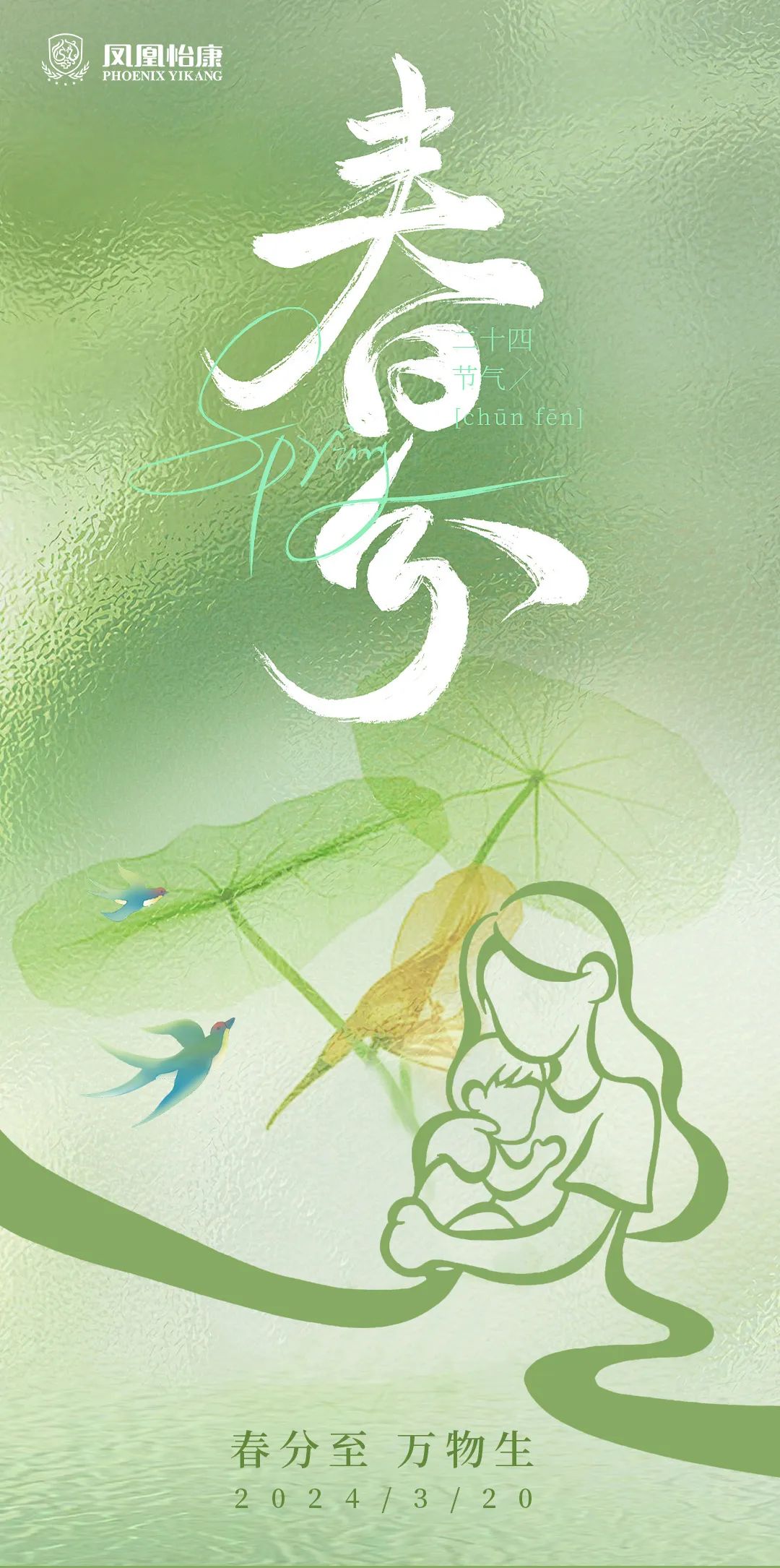 ʮĹ(ji)⡤ֹ(ji)B(yng)ҪcҪӛ