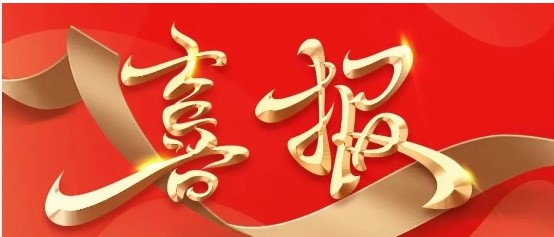 ϲ(bo)Ժ?jin)T¶Pγǅ^(q)̲ιλܸ(jng)ِs@Ȫ(jing)