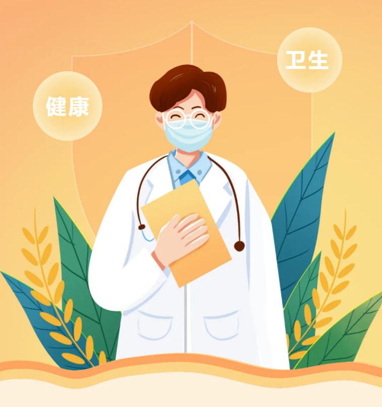 [(bio)־헣̥߿ԭԭ199ԭ125x